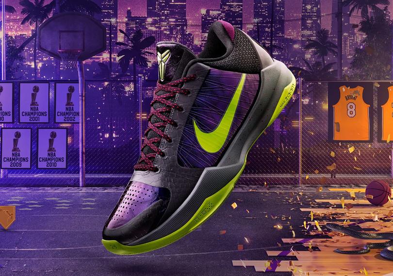 nike-kobe-5-protro-chaos-alternate-nba2k20-gamer-exclusive-1